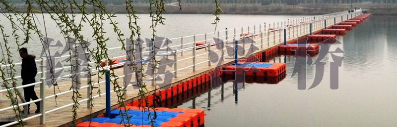貴州貴陽水上浮橋