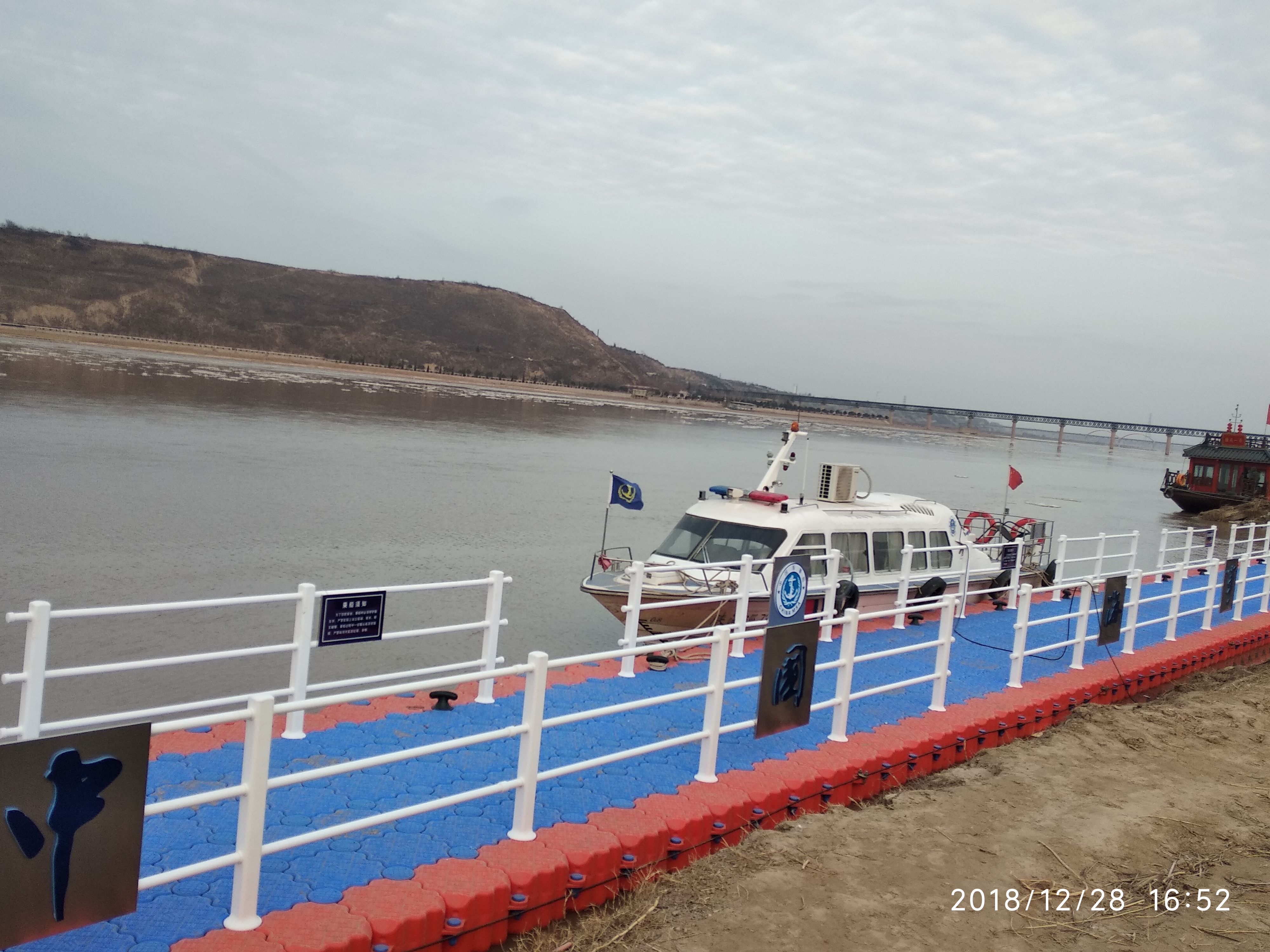 潼關(guān)黃河渡口觀景碼頭